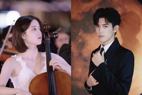 娱乐圈的吃瓜影帝梧桐落