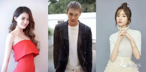 2020娱乐圈吃瓜爆料